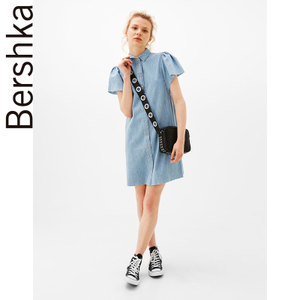 Bershka 00461847400-22