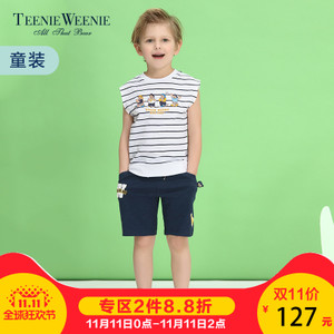 Teenie Weenie TKTM72605K