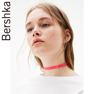 Bershka 04643533800-22