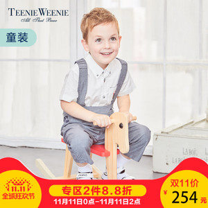 Teenie Weenie TKTC72402A