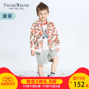 Teenie Weenie TKTM72501A