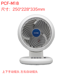 PCF-M18