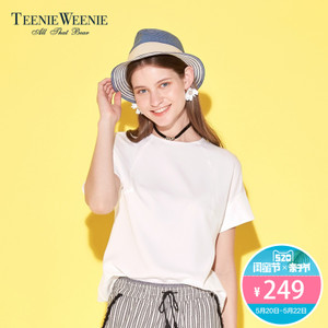 Teenie Weenie TTBA72590Q