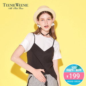 Teenie Weenie TTVW72590Q