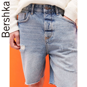 Bershka 03552969426-22