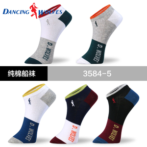 DS3590-5AW-3584