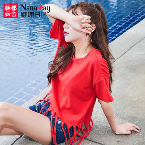 Nanaday/娜娜日记 NL6902