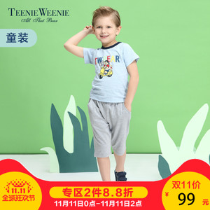 Teenie Weenie TKTM72602K
