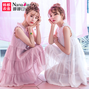 Nanaday/娜娜日记 NA6681