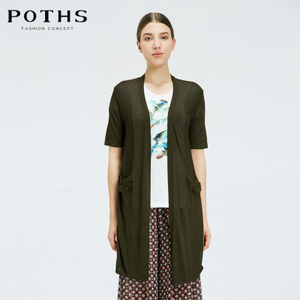 POTHS/铂玺 96206046