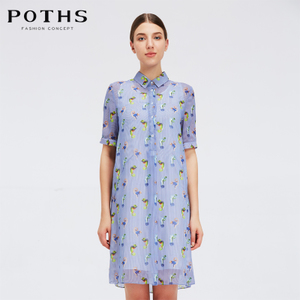 POTHS/铂玺 96205018