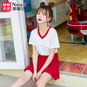 Nanaday/娜娜日记 NM6553