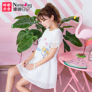 Nanaday/娜娜日记 NI6018
