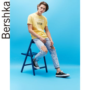 Bershka 03095922047-22