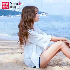 Nanaday/娜娜日记 NK6981