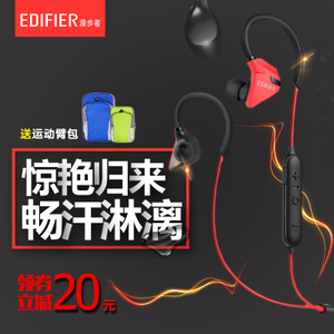 Edifier/漫步者 W296BT