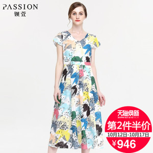 PASSION/钡萱 S61176G