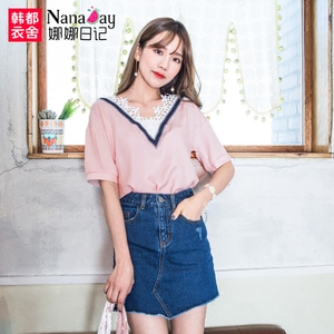 Nanaday/娜娜日记 NM6579
