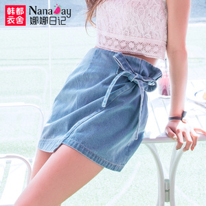 Nanaday/娜娜日记 NI6259