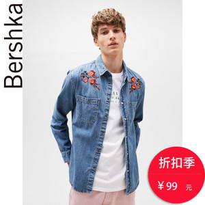 Bershka 00951388427-22