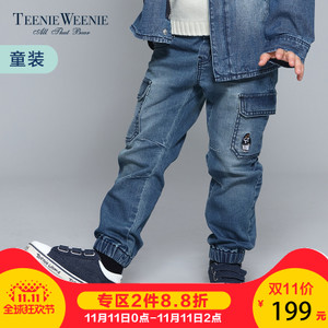 Teenie Weenie TKTJ71203A