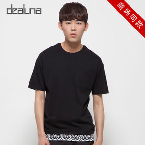 dealuna/迪洛纳 D17222U03