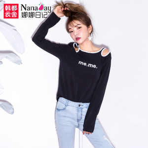 Nanaday/娜娜日记 NM6365.