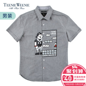 Teenie Weenie TNYA72506D