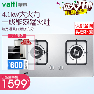 Vatti/华帝 i10039A