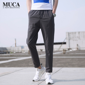 MUCA/慕卡 MC17A15