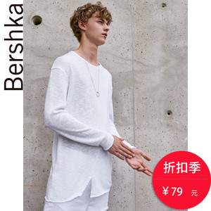 Bershka 02039556250-22