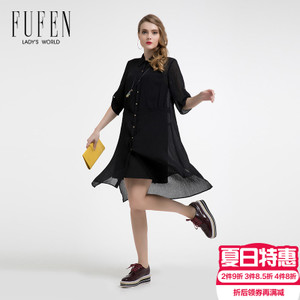 FUFEN FY-10322