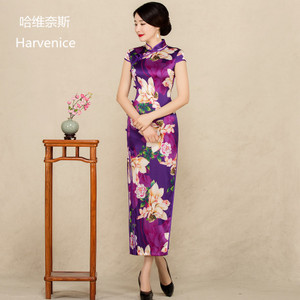 HARVENICE/哈维奈斯 HQP-7802F