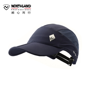 NORTHLAND/诺诗兰 A060005