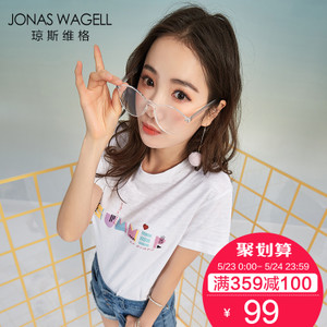 Jonas Wagell/琼斯维格 9172Z919