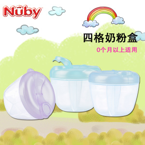 Nuby/努比 5340