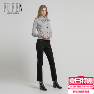 FUFEN MY-0343