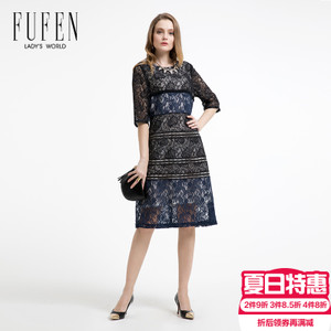 FUFEN LY-10200