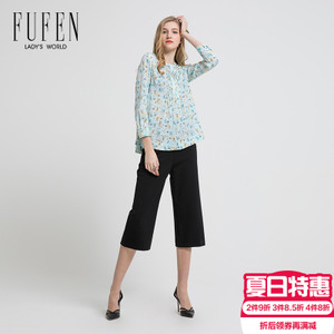 FUFEN CY-11500