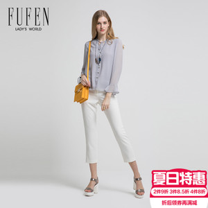 FUFEN CY-11521