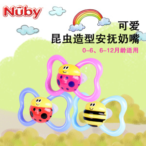 Nuby/努比 5807SFSN