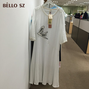 bello sz SK7L0156