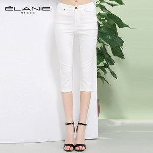 Elanie Riese E20PS5111K