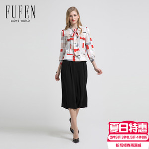 FUFEN CY-11491