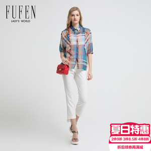 FUFEN CY-10280-2