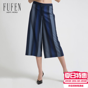 FUFEN KZ-50050