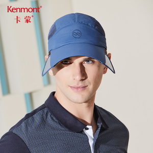 kenmont KM-3440