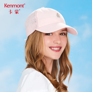 kenmont KM-3428