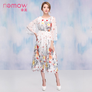Nemow/拿美 A6K362