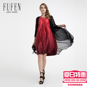 FUFEN LY-10210